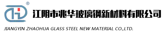 山東鐵隧重工機械有限公司